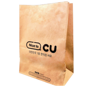 SOS (Self Opening Sacks) / Takeaway bag